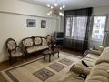 2-комнатная квартира · 70 м² · 4/9 этаж, Бальзака — Тимирязева Маркова за 350 000 ₸ в Алматы, Бостандыкский р-н — фото 7