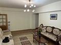 2-комнатная квартира · 70 м² · 4/9 этаж, Бальзака — Тимирязева Маркова за 350 000 ₸ в Алматы, Бостандыкский р-н