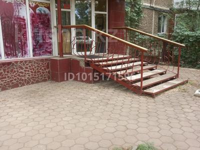 5-комнатная квартира · 96.7 м² · 1/5 этаж, мкр Юго-Восток, сатыбалдина 9 за 25 млн ₸ в Караганде, Казыбек би р-н