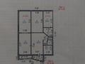 5-комнатная квартира · 96.7 м² · 1/5 этаж, мкр Юго-Восток, сатыбалдина 9 за 25 млн ₸ в Караганде, Казыбек би р-н — фото 11