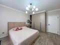 Купить Квартиру 70 М