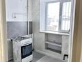 3-бөлмелі пәтер · 53.3 м² · 2/3 қабат, Асау-Барака, бағасы: 10.5 млн ₸ в Актобе — фото 7