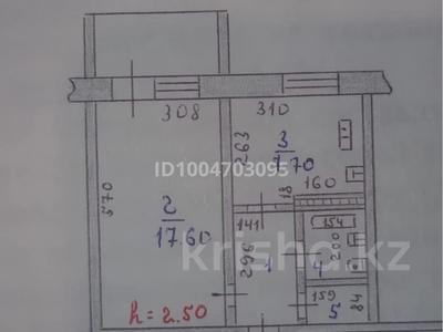1-комнатная квартира · 34 м² · 4/9 этаж, мкр 8 302 — Напротив ТД Алтай за 13 млн 〒 в Актобе