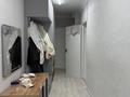 Свободное назначение · 239.8 м² за 25 млн ₸ в Актау, 32Б мкр — фото 8