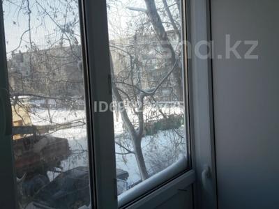 1-бөлмелі пәтер · 34 м² · 5/9 қабат, Юго-Восток ш/а., Университетская 21 — Язева, бағасы: 140 000 ₸ в Караганде, Казыбек би р-н