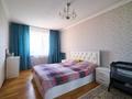 3-комнатная квартира · 75 м² · 9 этаж, Азербаева 4/1 за 30.6 млн ₸ в Астане, Алматы р-н — фото 5