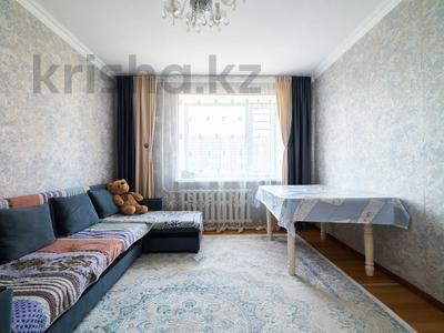 3-комнатная квартира · 75 м² · 9 этаж, Азербаева 4/1 за 30.6 млн ₸ в Астане, Алматы р-н