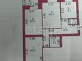 3-комнатная квартира · 75 м² · 9 этаж, Азербаева 4/1 за 30.6 млн ₸ в Астане, Алматы р-н — фото 4