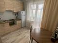 2-бөлмелі пәтер · 54 м² · 3/5 қабат, Хименко, бағасы: 18.5 млн ₸ в Петропавловске