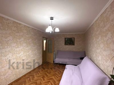 3-бөлмелі пәтер · 62.2 м² · 5/5 қабат, мкр Строитель, бағасы: 19.5 млн ₸ в Уральске