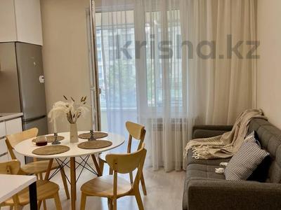 1-комнатная квартира · 45 м² · 3/9 этаж, Розыбакиева 320 за 66.5 млн ₸ в Алматы