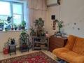 1-бөлмелі пәтер · 42 м² · 3/9 қабат, мкр Нурсая 117, бағасы: 15 млн ₸ в Атырау