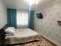 1-бөлмелі пәтер · 36 м² · 1/6 қабат, Жирентаева 19 — Евразийский университет, бағасы: 2 000 ₸ в Астане, Алматы р-н — фото 2