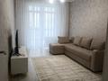 1-комнатная квартира · 45 м² · 6/9 этаж, Радостовца 165/1 — Розыбакиева Сатпаева за 45 млн ₸ в Алматы, Бостандыкский р-н — фото 9