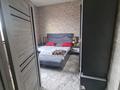 Отдельный дом · 5 комнат · 160 м² · 4 сот., Краснооктябрьская 14 — Земнухова за 70 млн ₸ в Алматы, Турксибский р-н — фото 13