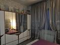 Отдельный дом · 5 комнат · 160 м² · 4 сот., Краснооктябрьская 14 — Земнухова за 70 млн ₸ в Алматы, Турксибский р-н — фото 12
