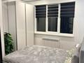 2-комнатная квартира · 40 м² · 9/13 этаж, Есенова — Есенова суюнбая за 370 000 ₸ в Алматы, Жетысуский р-н — фото 5