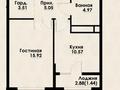 1-комнатная квартира · 42 м² · 9/12 этаж, Макатаева - Байтурсынова 129/1 за 36 млн ₸ в Алматы, Алмалинский р-н — фото 10