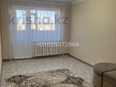 2-комнатная квартира · 51.7 м² · 6/9 этаж, мкр 11 81 за 160 000 ₸ в Актобе
