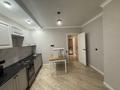 1-комнатная квартира · 40 м² · 5/15 этаж, Тлендиева 44А за 250 000 ₸ в Астане, Сарыарка р-н — фото 7