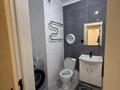 1-комнатная квартира · 40 м² · 5/15 этаж, Тлендиева 44А за 250 000 ₸ в Астане, Сарыарка р-н — фото 8