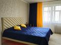 1-комнатная квартира · 45 м² · 7/10 этаж, Байсеитова 47 за 15 000 ₸ в Семее
