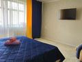 1-комнатная квартира · 45 м² · 7/10 этаж, Байсеитова 47 за 15 000 ₸ в Семее — фото 2