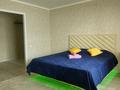 1-комнатная квартира · 45 м² · 7/10 этаж, Байсеитова 47 за 15 000 ₸ в Семее — фото 3