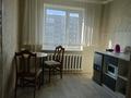1-комнатная квартира · 45 м² · 7/10 этаж, Байсеитова 47 за 15 000 ₸ в Семее — фото 6