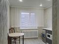 1-комнатная квартира · 45 м² · 7/10 этаж, Байсеитова 47 за 15 000 ₸ в Семее — фото 8
