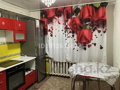 2-бөлмелі пәтер · 52 м² · 1/5 қабат, мкр Юго-Восток, Мкр Гульдер 2 — Таттимбета 14, бағасы: 19.9 млн ₸ в Караганде, Казыбек би р-н