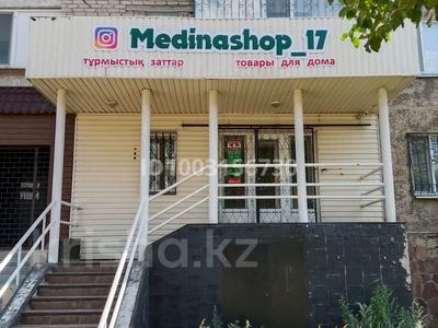 Кеңселер, дүкендер мен бутиктер · 32 м², бағасы: 130 000 〒 в Щучинске