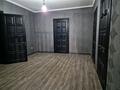 Отдельный дом · 7 комнат · 280 м² · 9 сот., Маусым 883 — АЗС Аргос за 100 млн ₸ в Шымкенте, Енбекшинский р-н — фото 8