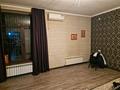 Отдельный дом · 7 комнат · 280 м² · 9 сот., Маусым 883 — АЗС Аргос за 100 млн ₸ в Шымкенте, Енбекшинский р-н — фото 9
