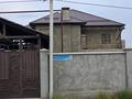 Отдельный дом · 7 комнат · 280 м² · 9 сот., Маусым 883 — АЗС Аргос за 100 млн ₸ в Шымкенте, Енбекшинский р-н — фото 34
