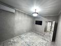 2-комнатная квартира · 54 м² · 8/9 этаж, Туран 34 б за 150 000 ₸ в Шымкенте — фото 6