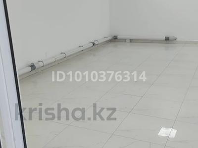Офисы, магазины и бутики · 66 м² за 350 460 ₸ в Астане, Есильский р-н
