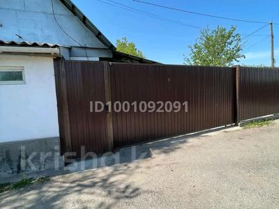 Отдельный дом · 3 комнаты · 50 м² · 8 сот., мкр Алатау (ИЯФ), Кайдарова 194 — Каипова за 29 млн 〒 в Алматы, Медеуский р-н