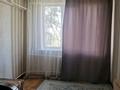 2-комнатная квартира · 45 м² · 5/5 этаж, мкр Орбита-3, Торайгырова 41 — Саина за 250 000 ₸ в Алматы, Бостандыкский р-н — фото 4