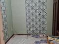 2-комнатная квартира · 45 м² · 5/5 этаж, мкр Орбита-3, Торайгырова 41 — Саина за 250 000 ₸ в Алматы, Бостандыкский р-н — фото 6