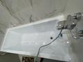 2-бөлмелі пәтер · 52 м² · 8/19 қабат, 17-ш/а. 6/3, бағасы: 15 000 ₸ в Актау, 17-й мкр — фото 7