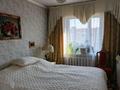 4-комнатная квартира · 81.5 м² · 9/9 этаж, Аймаутова 84 за 30.9 млн ₸ в Семее — фото 4