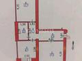 2-бөлмелі пәтер · 54 м² · 3/6 қабат, мкр Астана 20 — Городская многопрофильная больница, бағасы: 23 млн ₸ в Уральске — фото 10