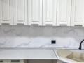 2-бөлмелі пәтер · 54 м² · 4/5 қабат, 4-й мкр 25, бағасы: 10.8 млн ₸ в Актау — фото 26