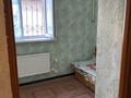 Отдельный дом · 6 комнат · 160 м² · 160 сот., Гоголь 15 15 за 400 000 ₸ в Атырау — фото 19