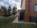 Отдельный дом · 9 комнат · 525.2 м² · 10 сот., ул Береке 18 за 140 млн ₸ в Уральске — фото 11