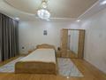 Отдельный дом · 9 комнат · 525.2 м² · 10 сот., ул Береке 18 за 140 млн ₸ в Уральске — фото 39