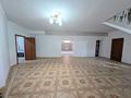 Отдельный дом · 9 комнат · 525.2 м² · 10 сот., ул Береке 18 за 140 млн ₸ в Уральске — фото 48