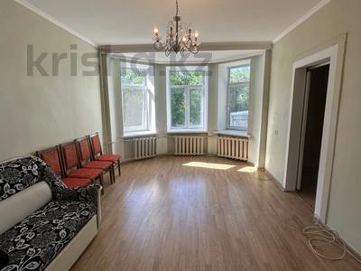 3-комнатная квартира · 60 м², Воинов Интернационалистов 2 за 26 млн ₸ в Караганде, Казыбек би р-н