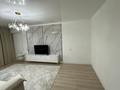 2-комнатная квартира · 55.1 м² · 2/10 этаж, Назарбаева 46/1 — Назарбаева-Чокина за 28.5 млн ₸ в Павлодаре — фото 2